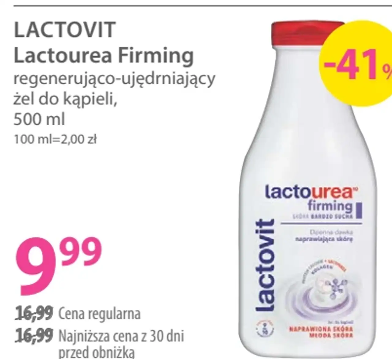 LACTOVIT Lactourea Firming regenerująco-ujędrniający żel do kąpieli