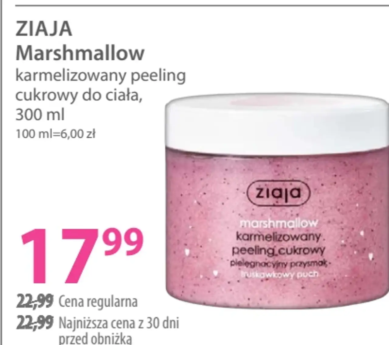 ZIAJA Marshmallow karmelizowany peeling cukrowy do ciała