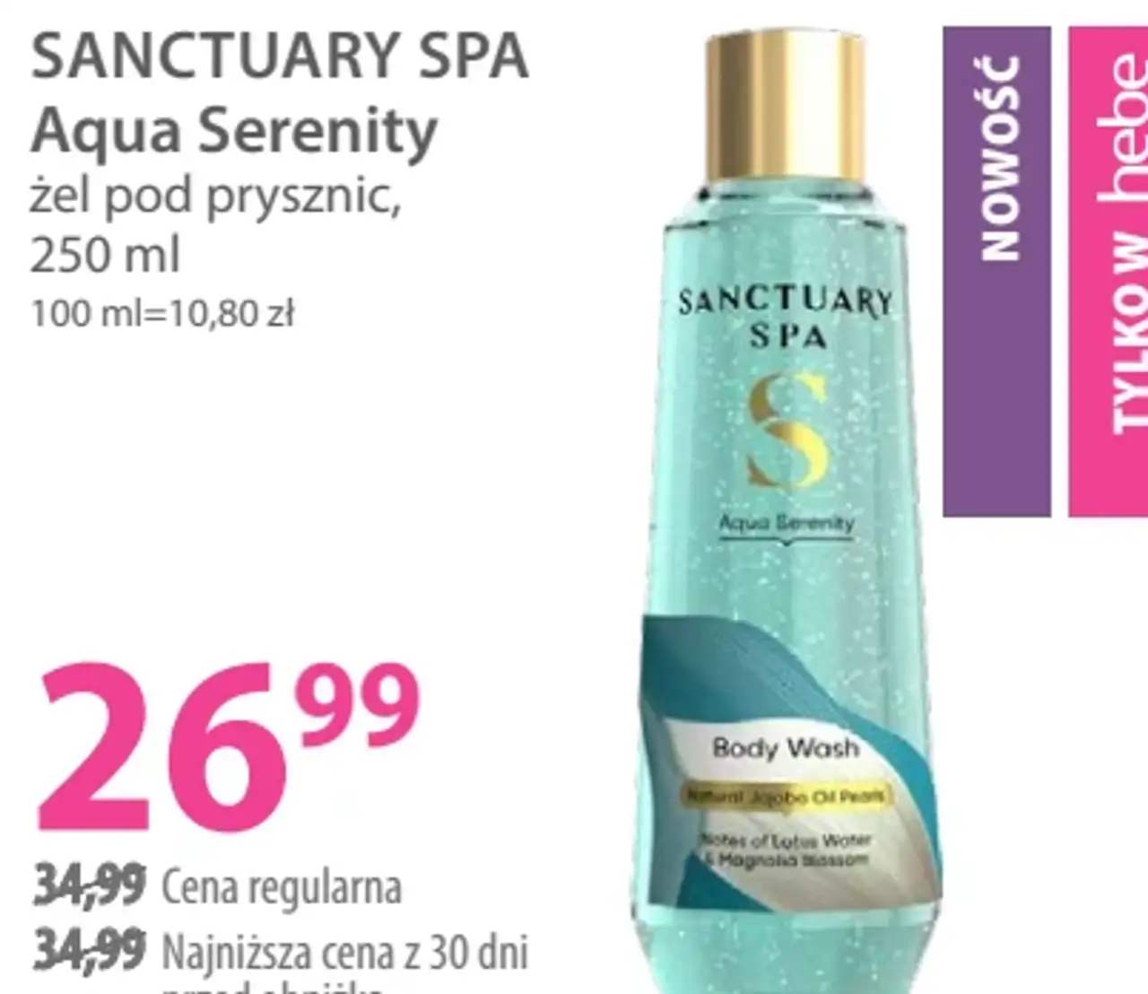 SANCTUARY SPA Aqua Serenity żel pod prysznic