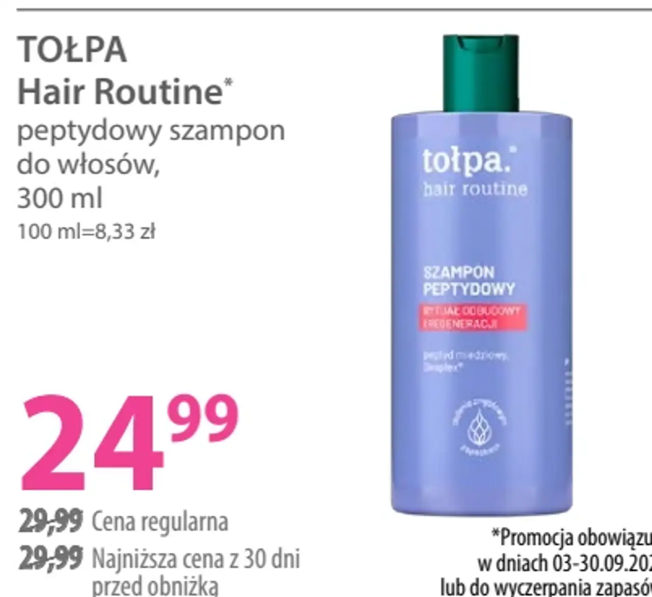 TOŁPA Hair Routine peptydowy szampon do włosów