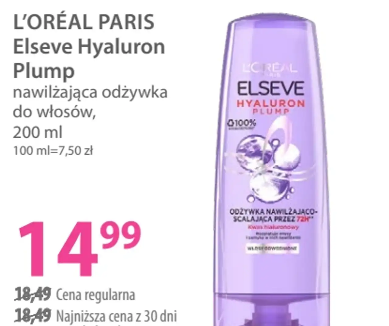L'ORÉAL PARIS Elseve Hyaluron Plump nawilżająca odżywka do włosów