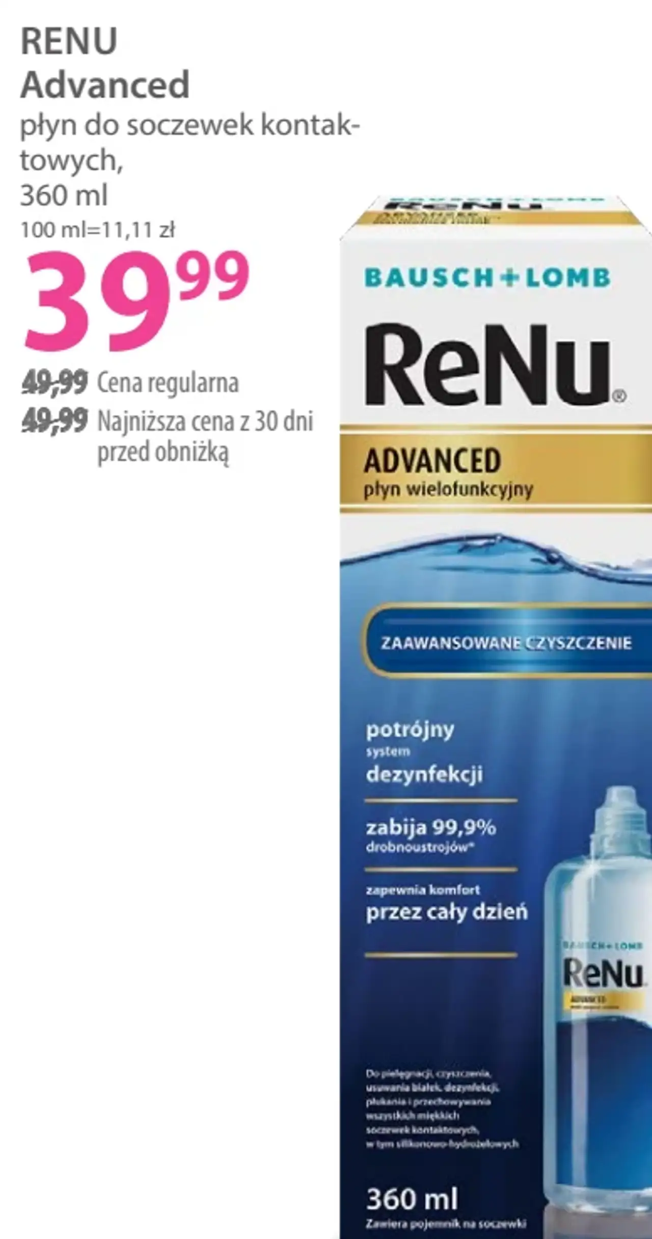 ReNu Advanced płyn do soczewek kontaktowych