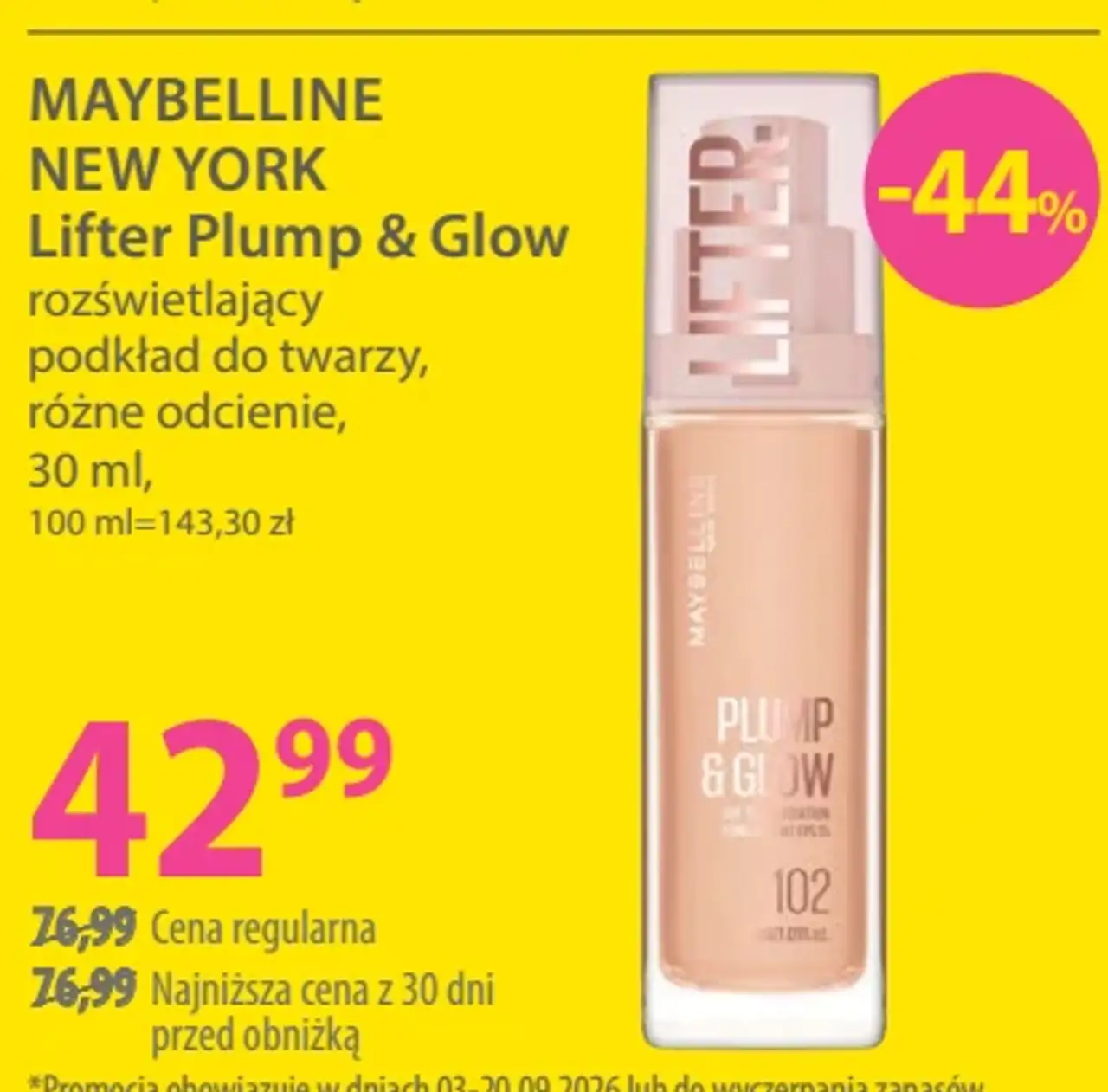 MAYBELLINE NEW YORK Lifter Plump & Glow rozświetlający podkład do twarzy
