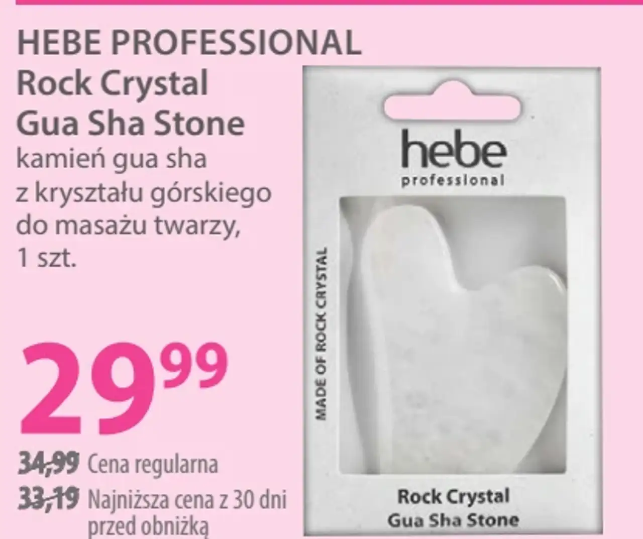 HEBE PROFESSIONAL Rock Crystal Gua Sha Stone kamień gua sha z kryształu górskiego do masażu twarzy, 1 szt.