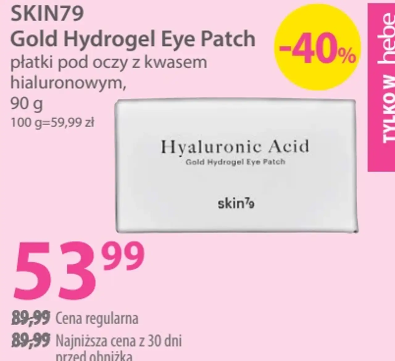 SKIN79 Gold Hydrogel Eye Patch płatki pod oczy z kwasem hialuronowym