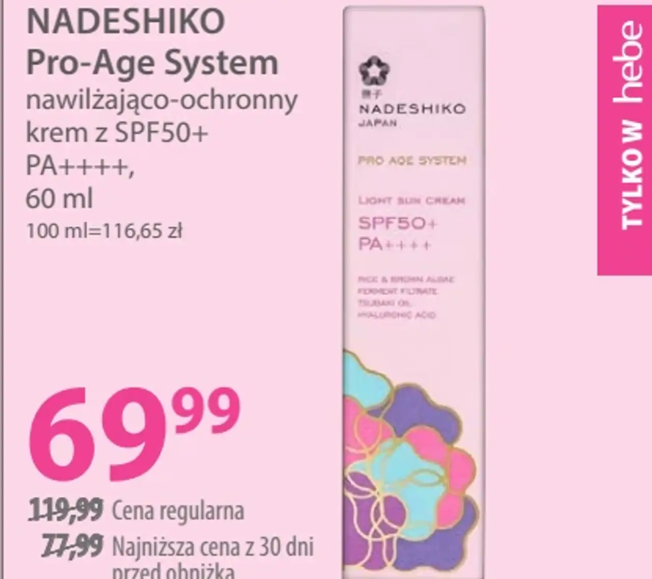 NADESHIKO Pro-Age System nawilżająco-ochronny krem z SPF50+