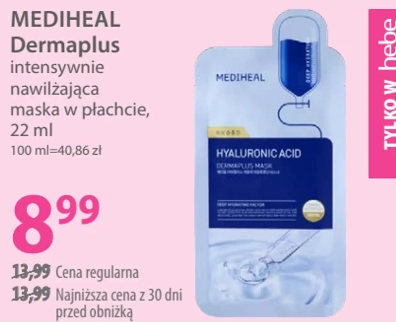 MEDIHEAL Dermaplus intensywnie nawilżająca maska w płachcie