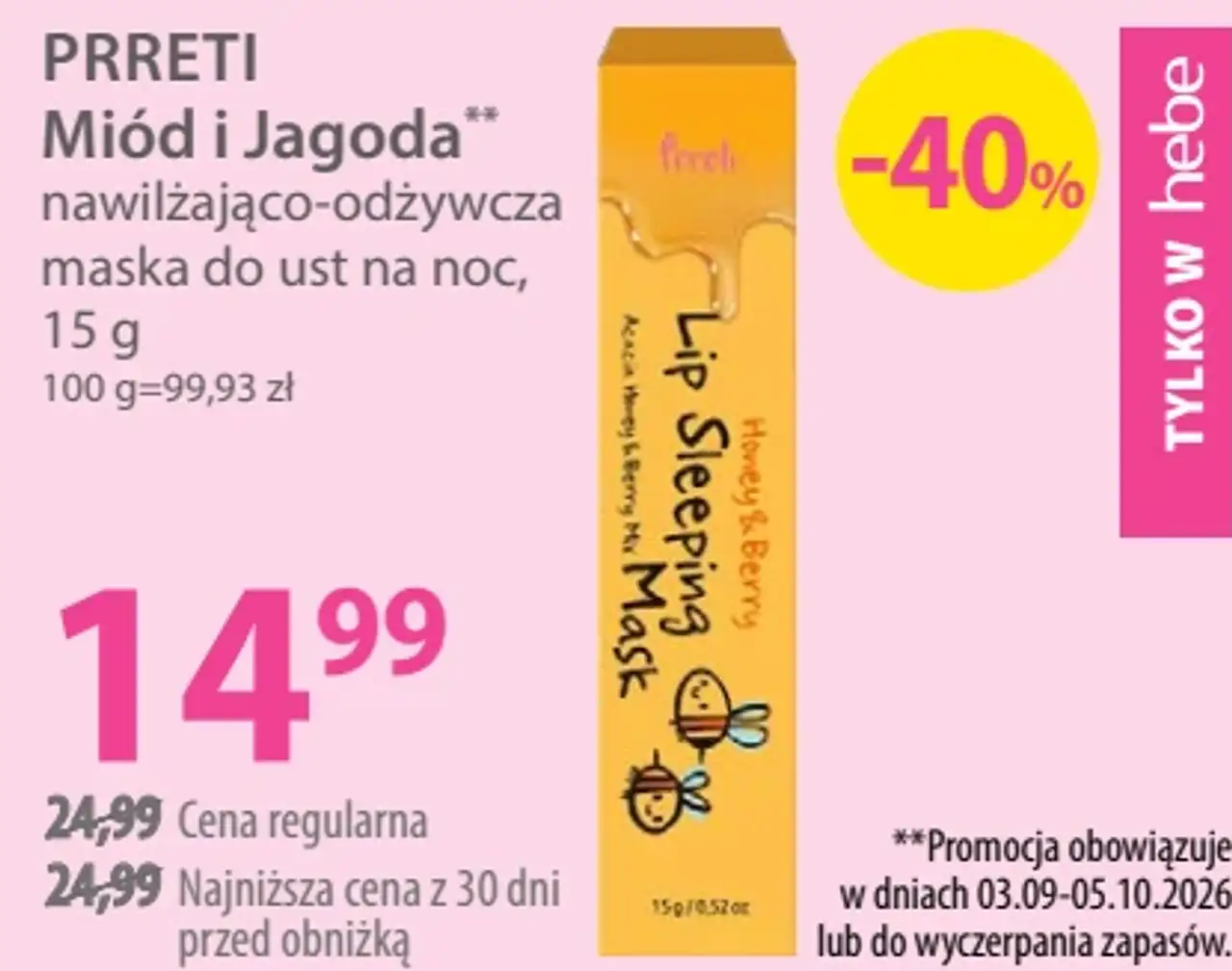 PRRETI Miód i Jagoda nawilżająco-odżywcza maska do ust na noc