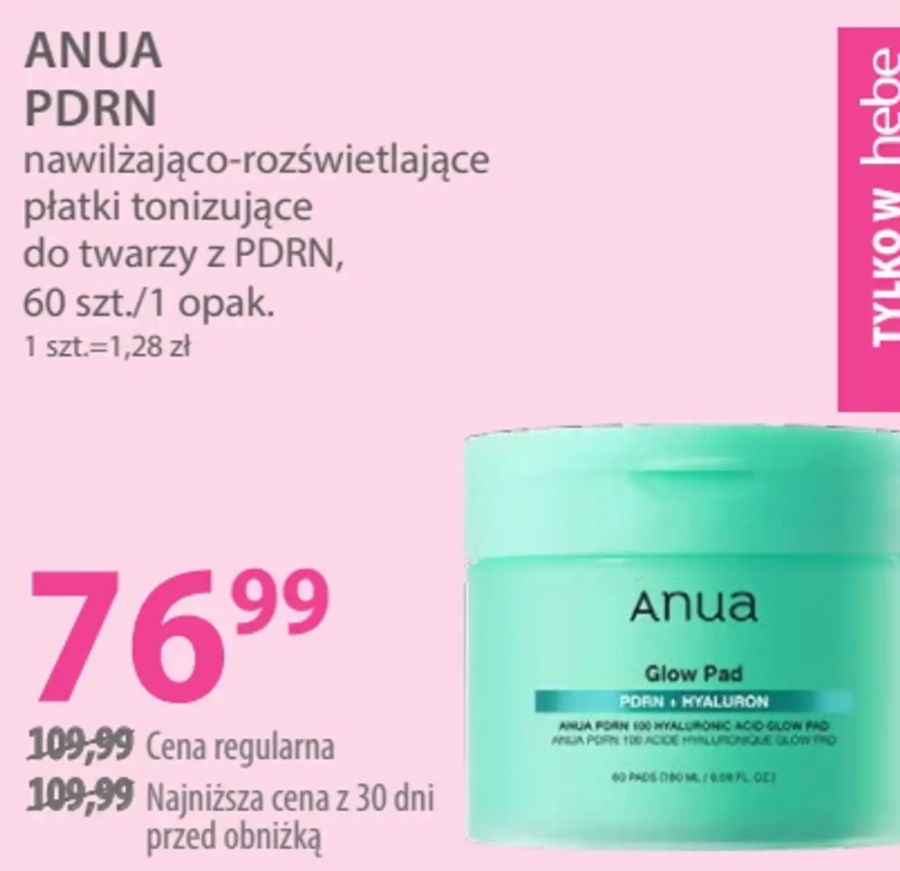 ANUA PDRN nawilżająco-rozświetlające płatki tonizujące do twarzy