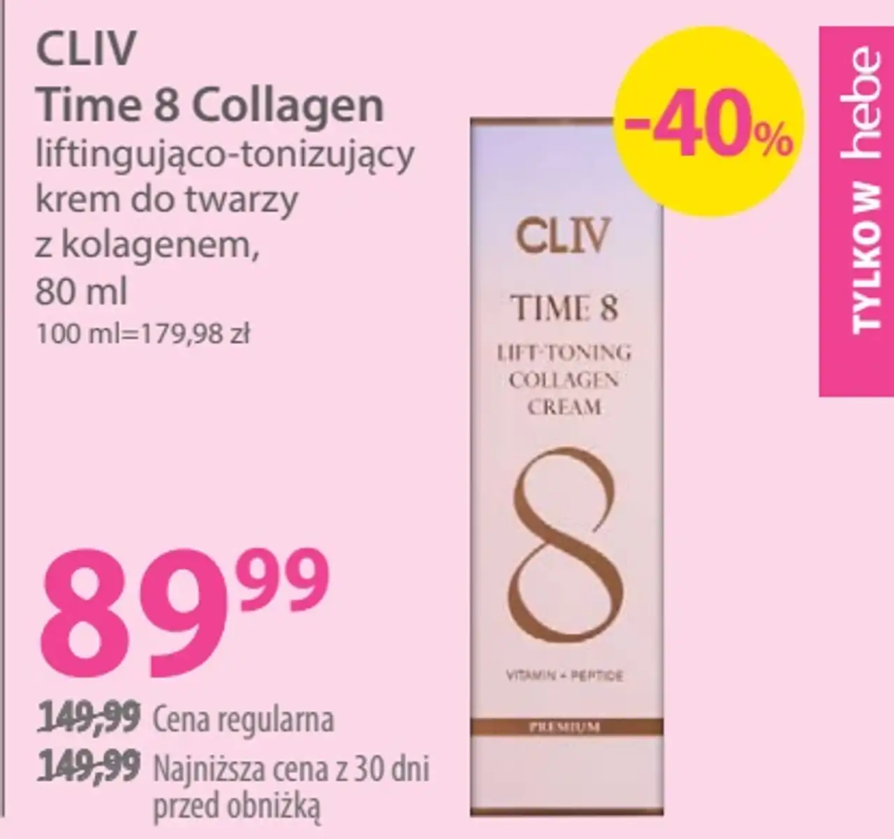 CLIV Time 8 Collagen liftingująco-tonizujący krem do twarzy z kolagenem