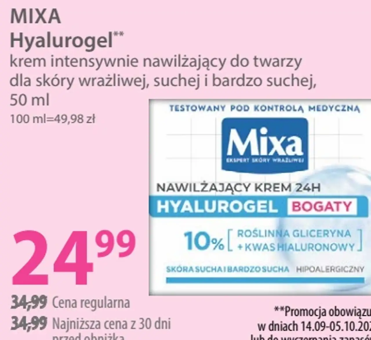 MIXA Hyalurogel krem intensywnie nawilżający do twarzy dla skóry wrażliwej