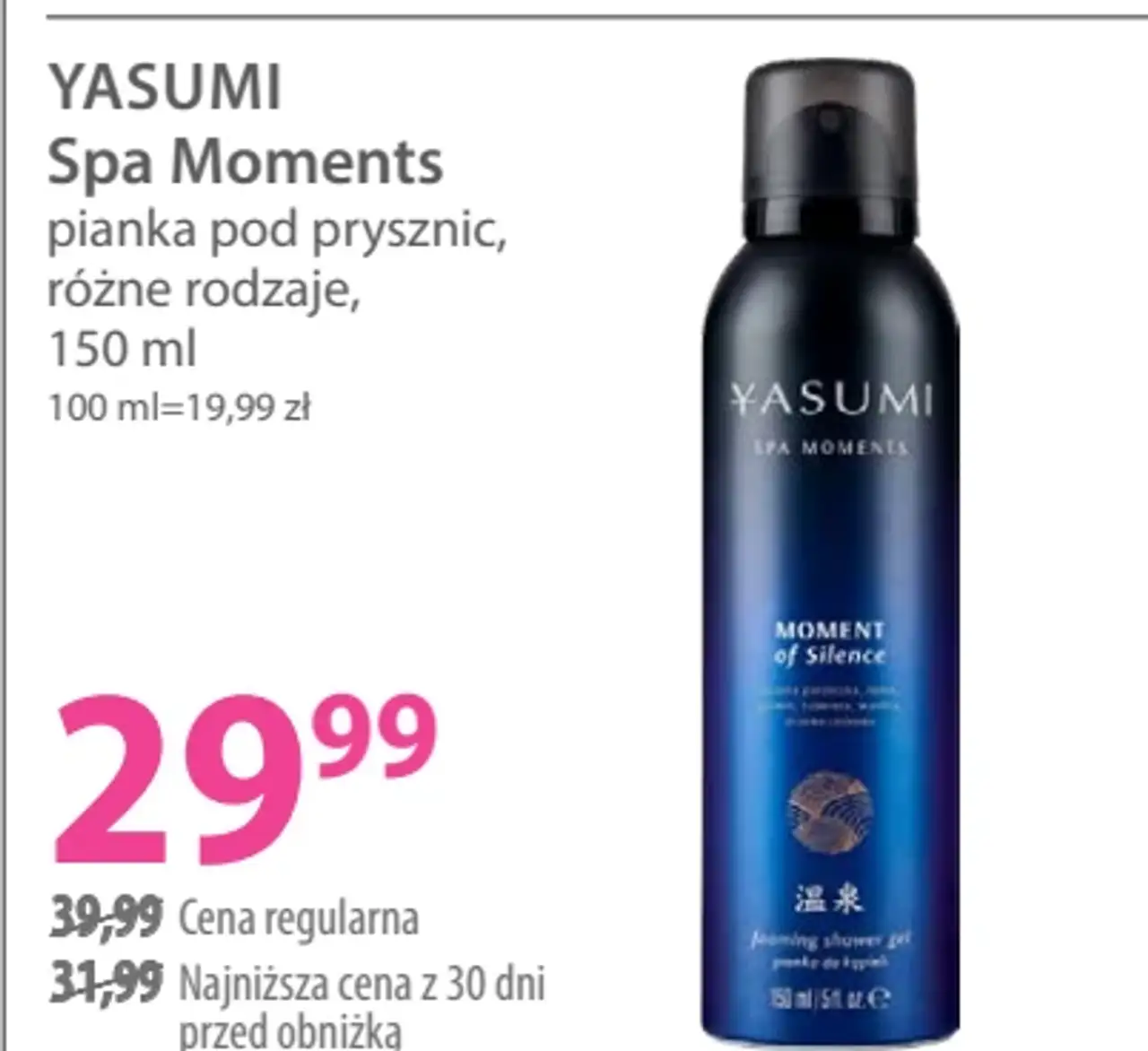Yasumi Spa Moments pianka pod prysznic, 150 ml