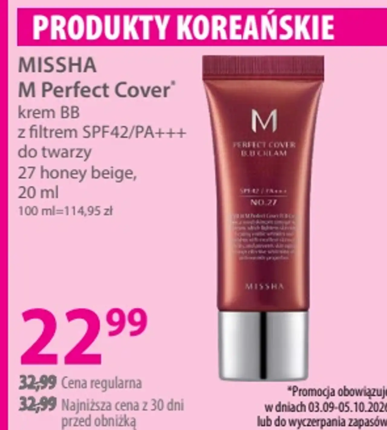 MISSHA M Perfect Cover krem BB z filtrem SPF42/PA+++ do twarzy 27 honey beige
