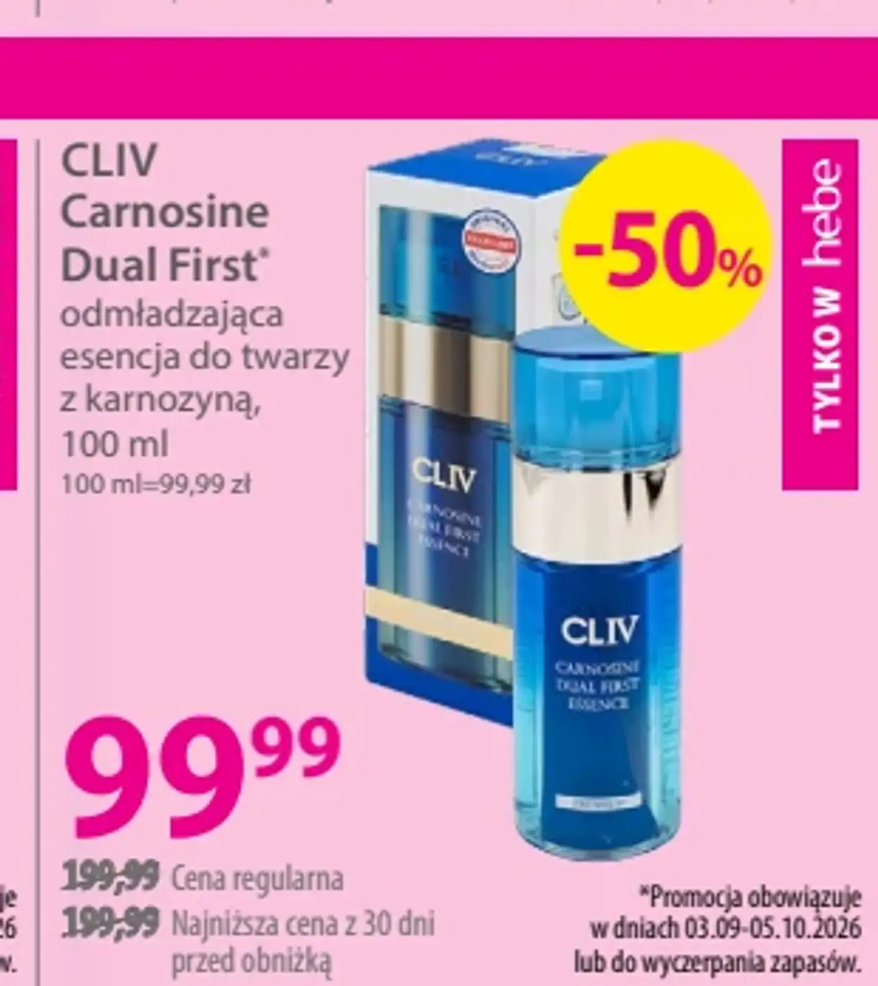 CLIV Carnosine Dual First odmładzająca esencja do twarzy z karnozyną
