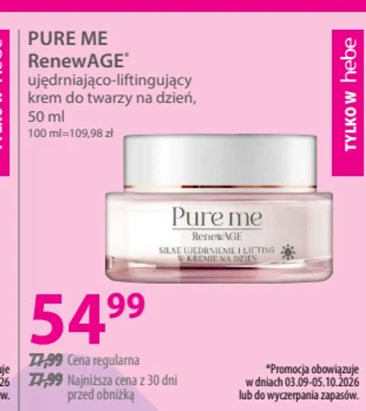 PURE ME RENEWAGE ujędrniająco-liftingujący krem do twarzy na dzień