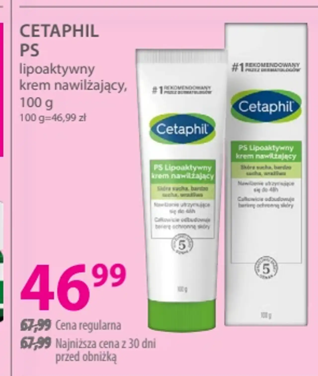 CETAPHIL PS lipoaktywny krem nawilżający