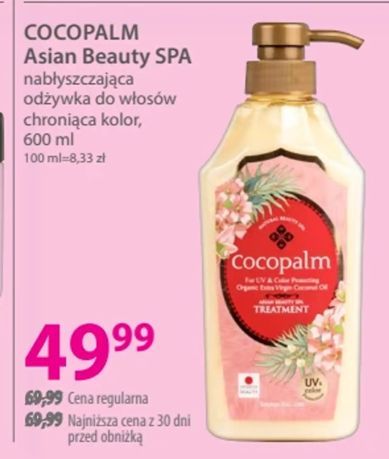 COCOPALM Asian Beauty SPA nabłyszczająca odżywka do włosów chroniąca kolor