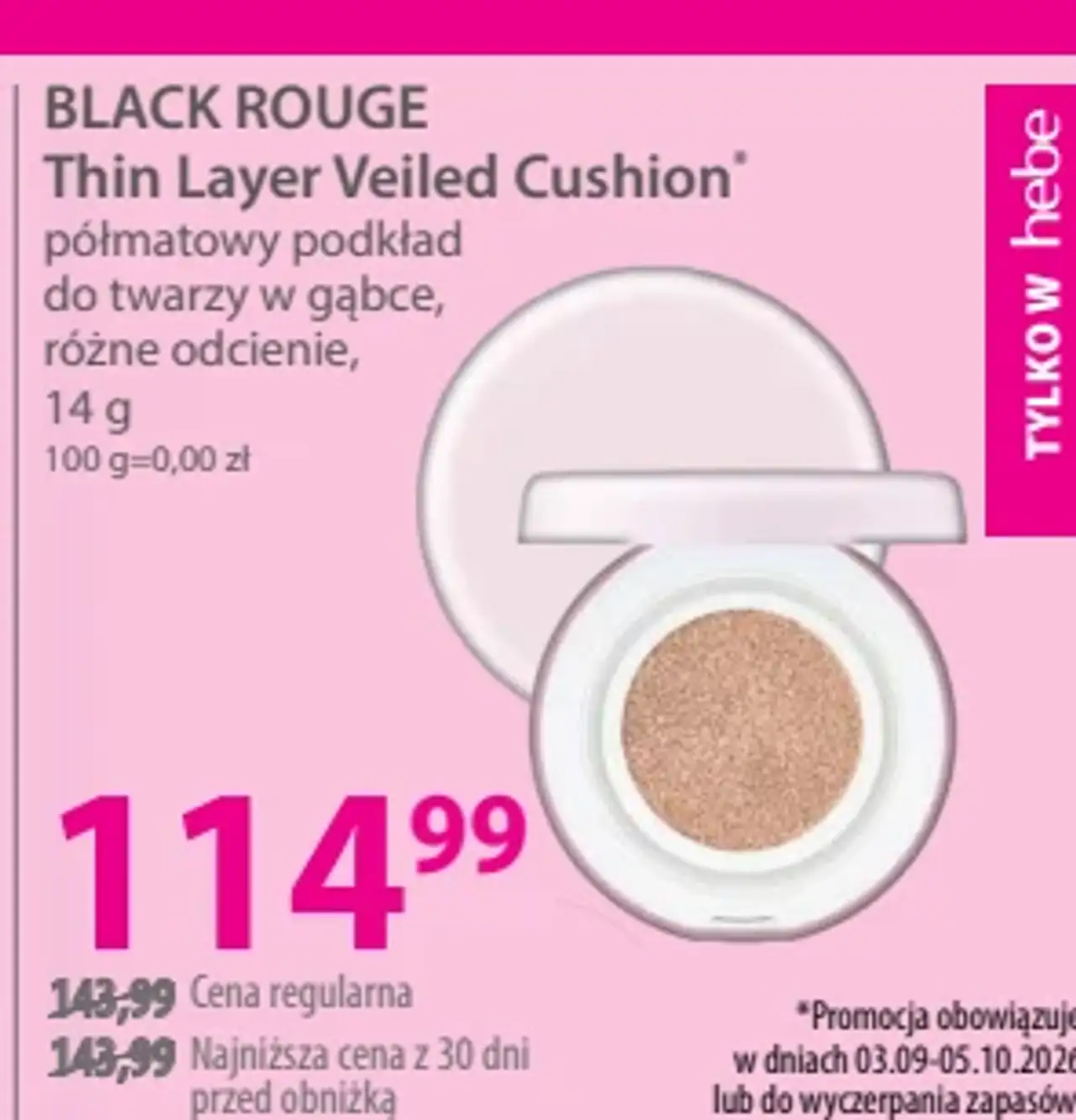 BLACK ROUGE Thin Layer Veiled Cushion półmatowy podkład do twarzy w gąbce