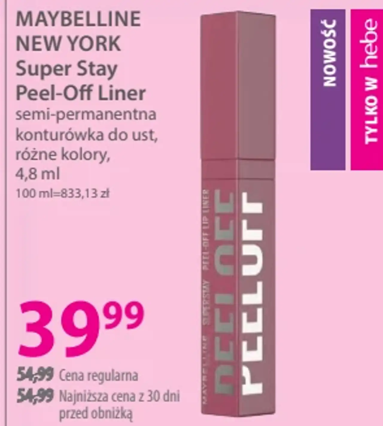 MAYBELLINE NEW YORK Super Stay Peel-Off Liner semi-permanentna konturówka do ust