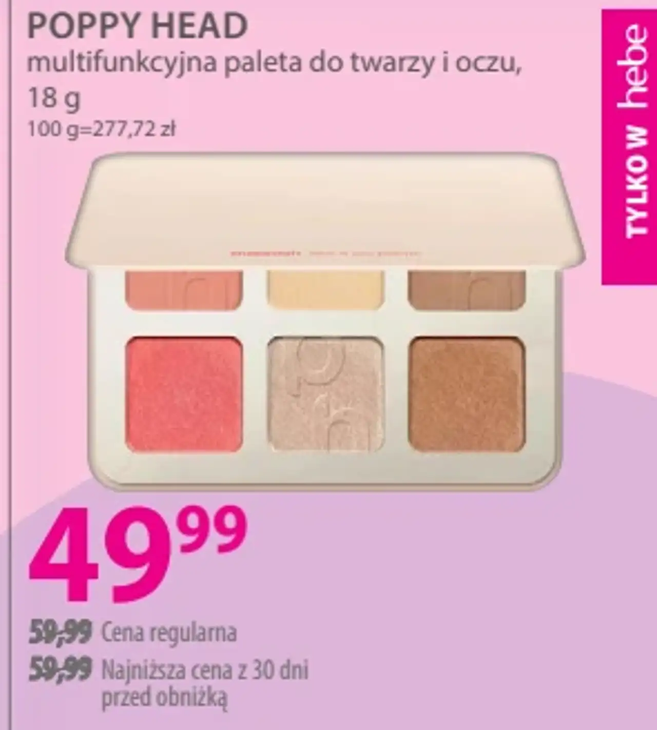 POPPY HEAD multifunkcyjna paleta do twarzy i oczu