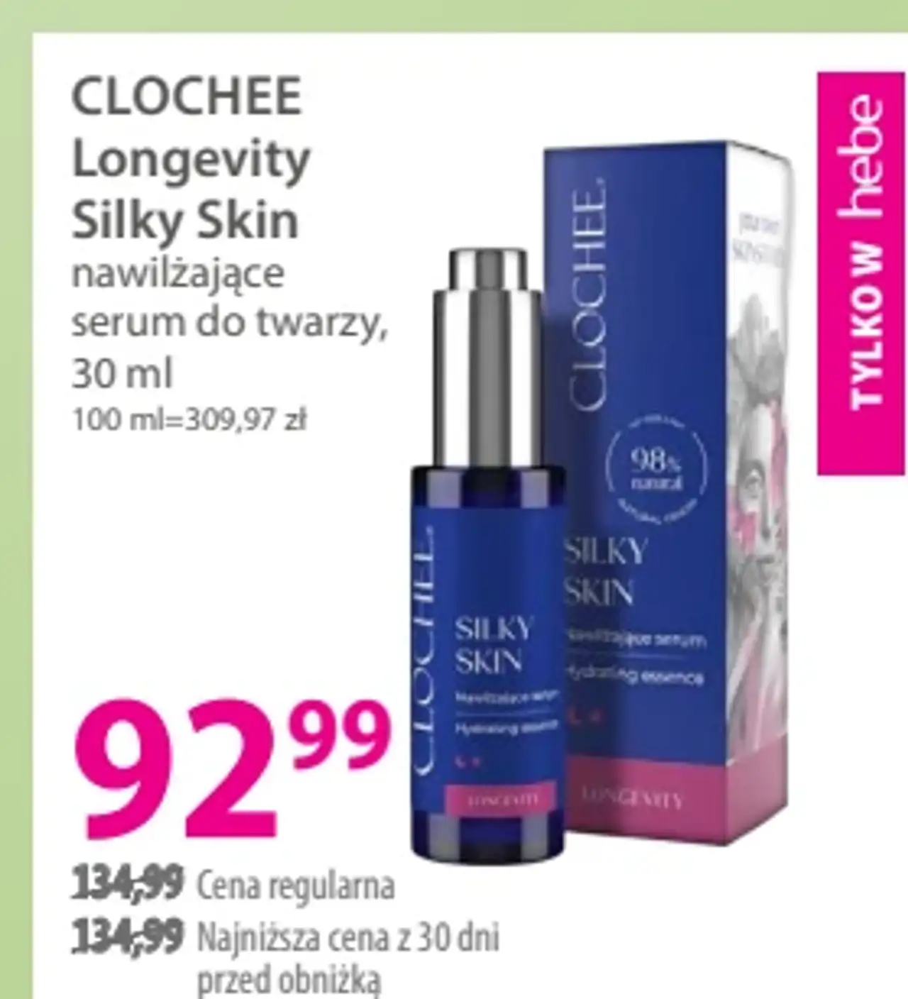 Clochee Longevity Silky Skin nawilżające serum do twarzy