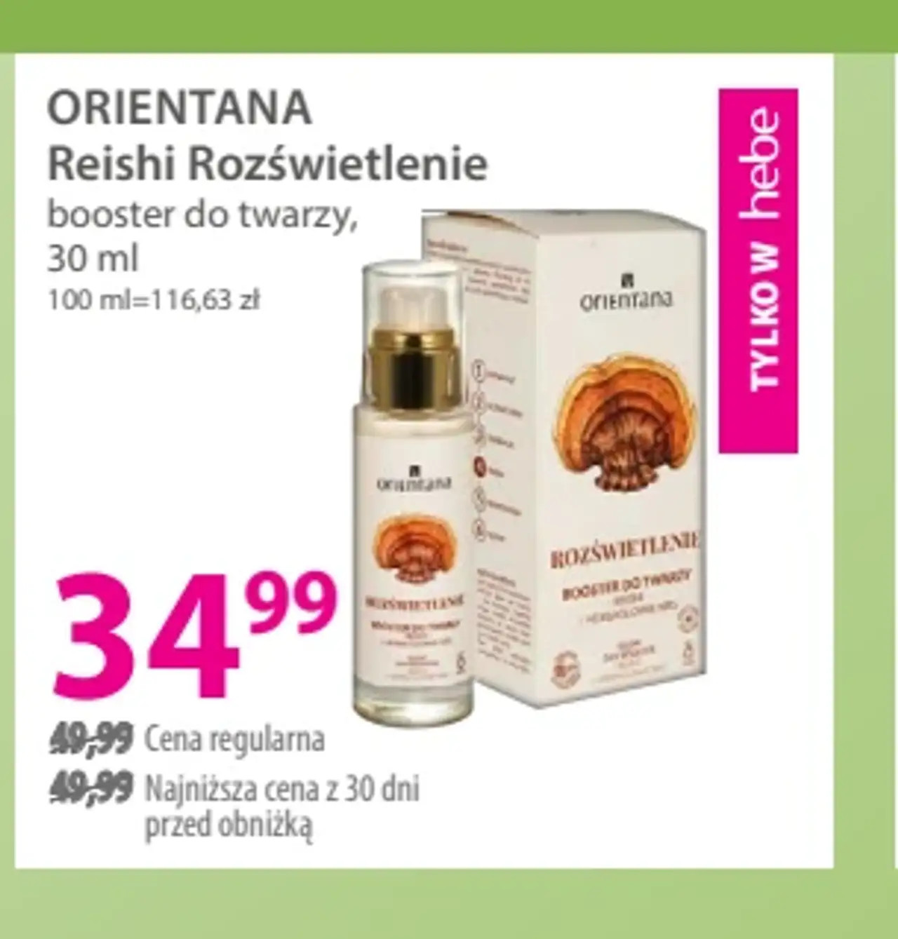 Orientana Reishi Rozświetlenie booster do twarzy