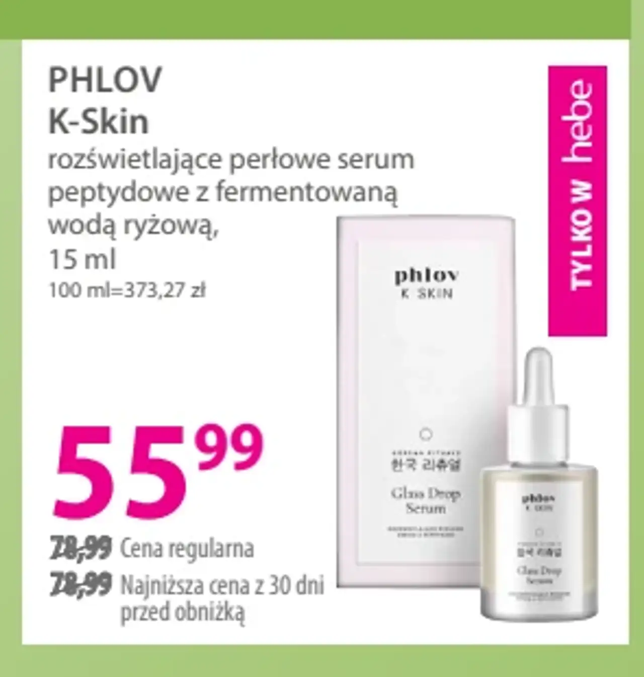 Phlov K-Skin rozświetlające perłowe serum peptydowe z fermentowaną wodą ryżową
