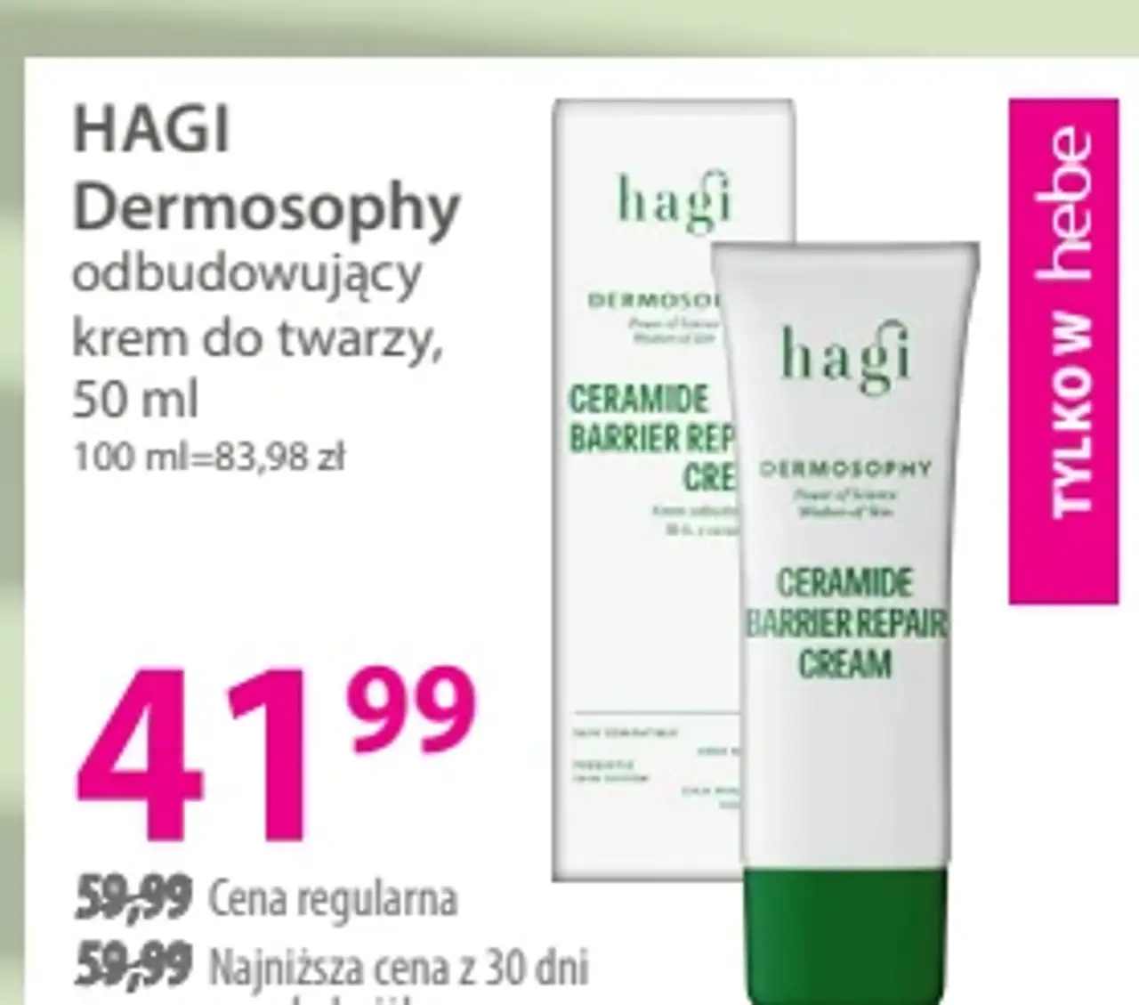 HAGI Dermosophy odbudowujący krem do twarzy
