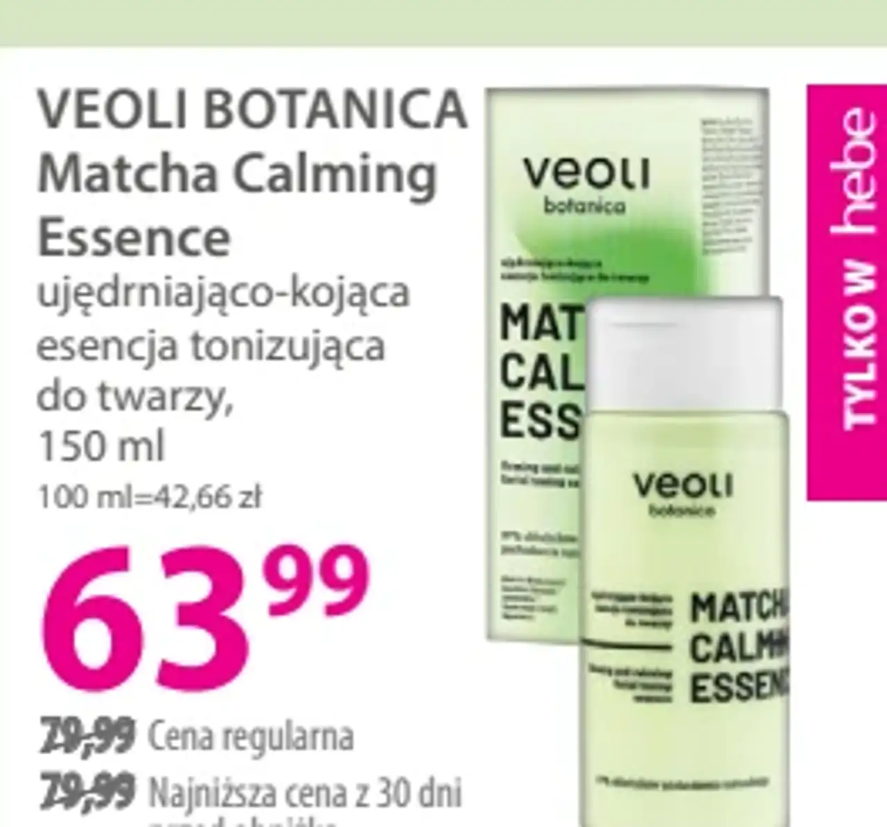 VEOLI BOTANICA Matcha Calming Essence ujędrniająco-kojąca esencja tonizująca do twarzy