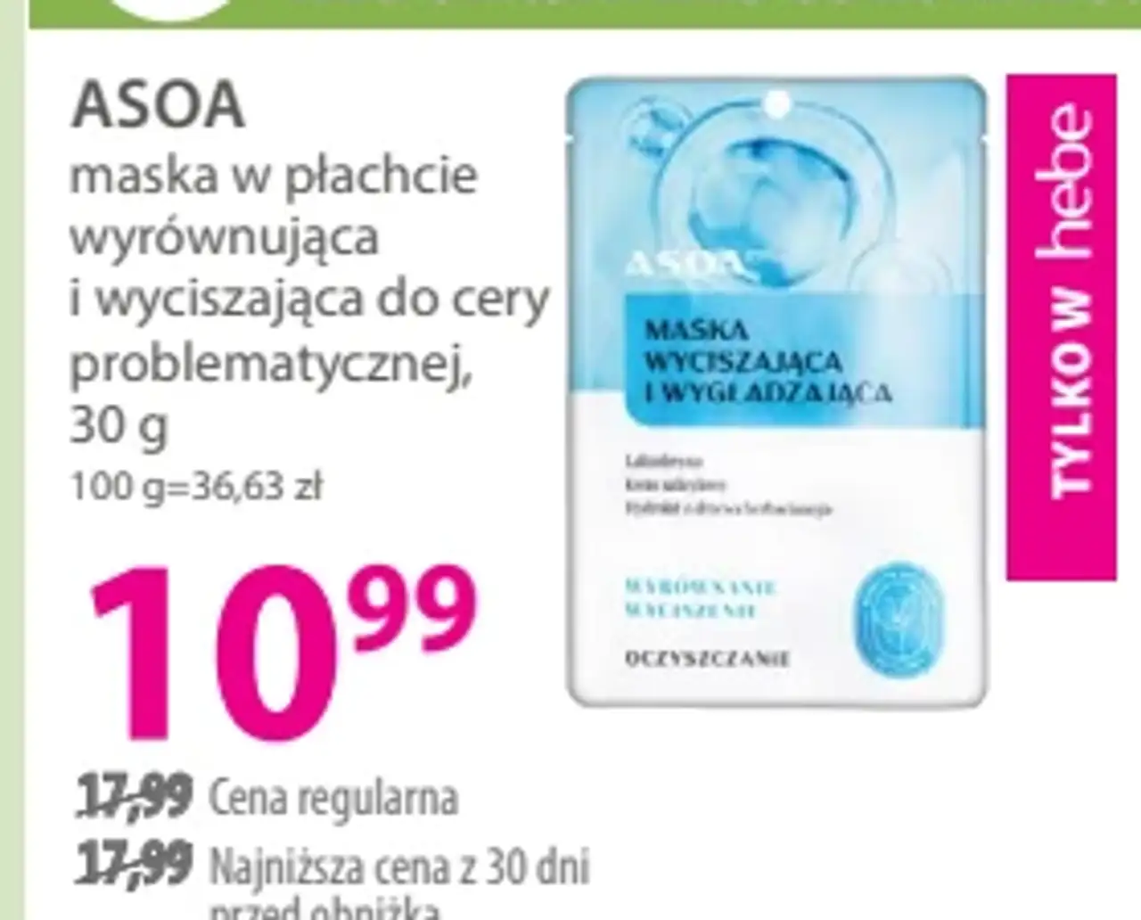 ASOA maska w płachcie wyrównująca i wyciszająca do cery problematycznej
