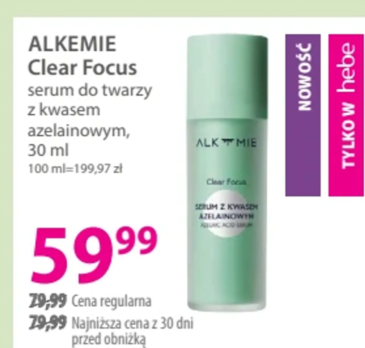 ALKEMIE Clear Focus serum do twarzy z kwasem azelainowym