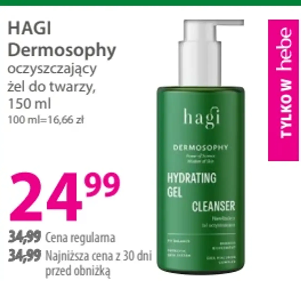 HAGI Dermosophy oczyszczający żel do twarzy
