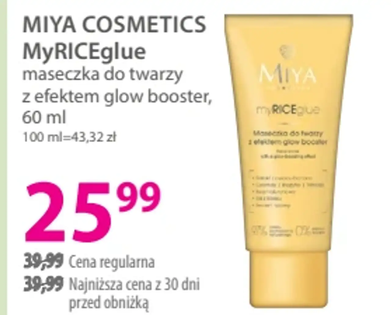 MIYA COSMETICS MyRICEGLUE maseczka do twarzy z efektem glow booster