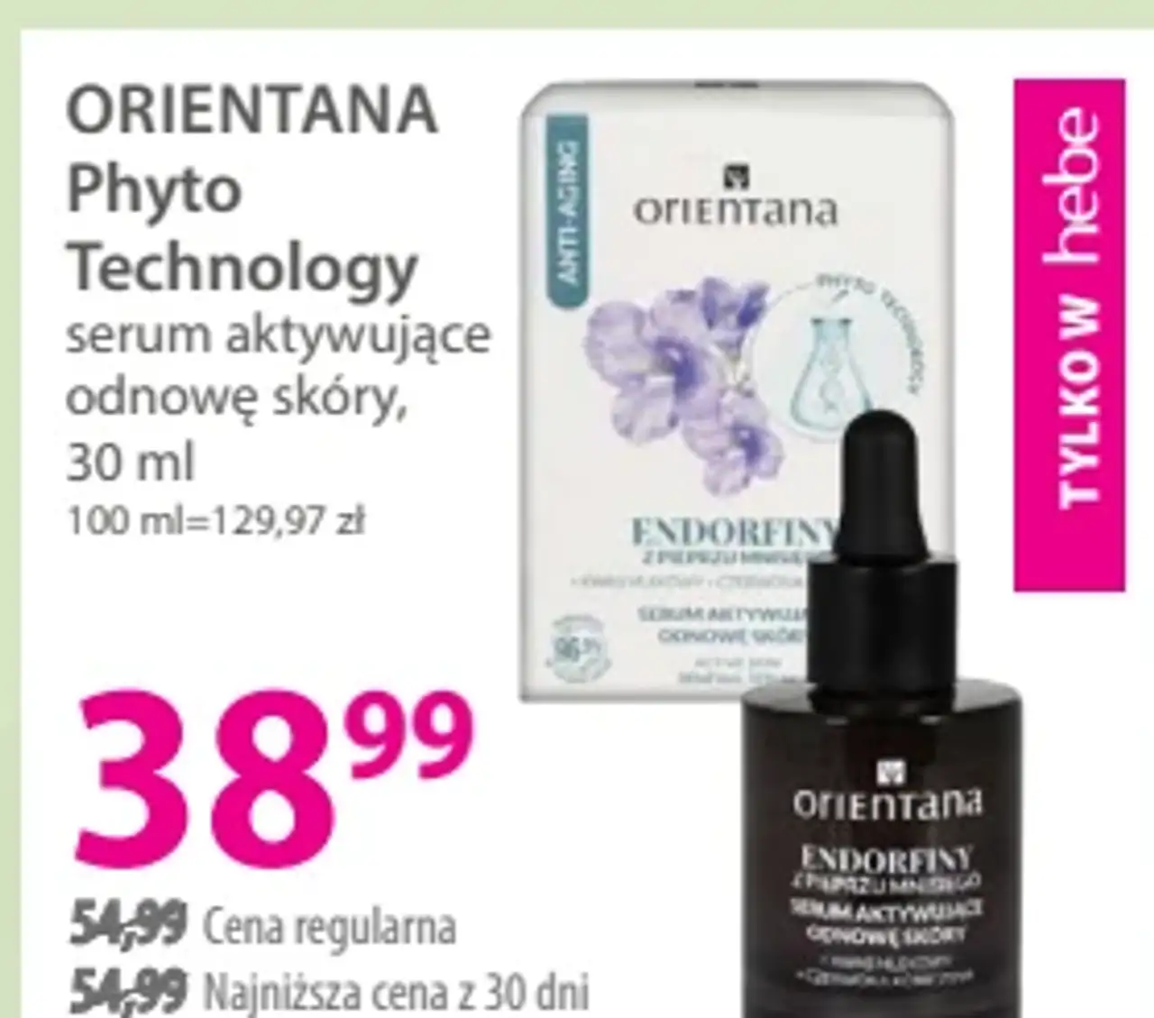 ORIENTANA Phyto Technology serum aktywujące odnowę skóry