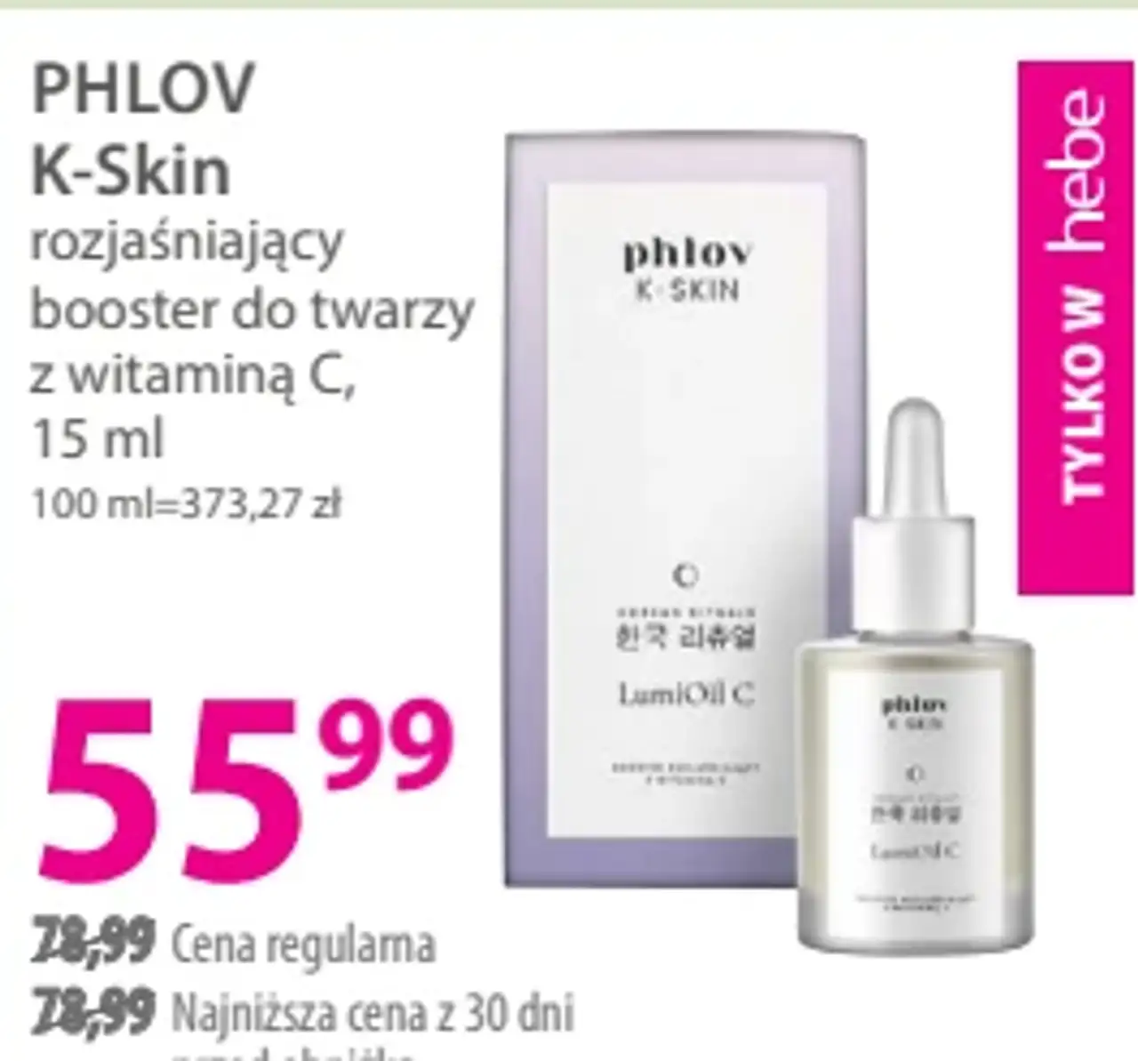 PHLOV K-Skin rozjaśniający booster do twarzy z witaminą C