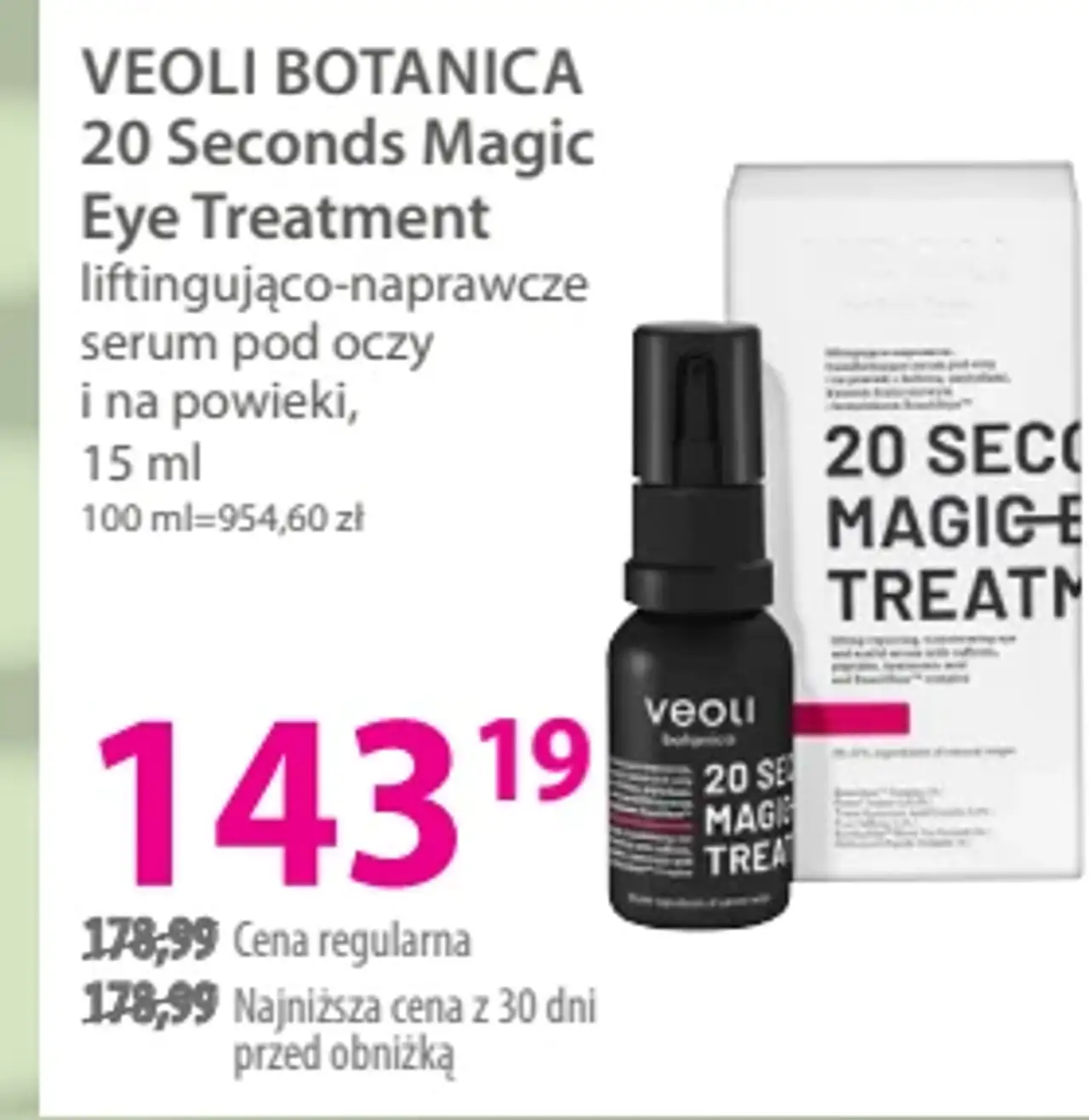 Veoli Botanica 20 Seconds Magic Eye Treatment liftingująco-naprawcze serum pod oczy i na powieki