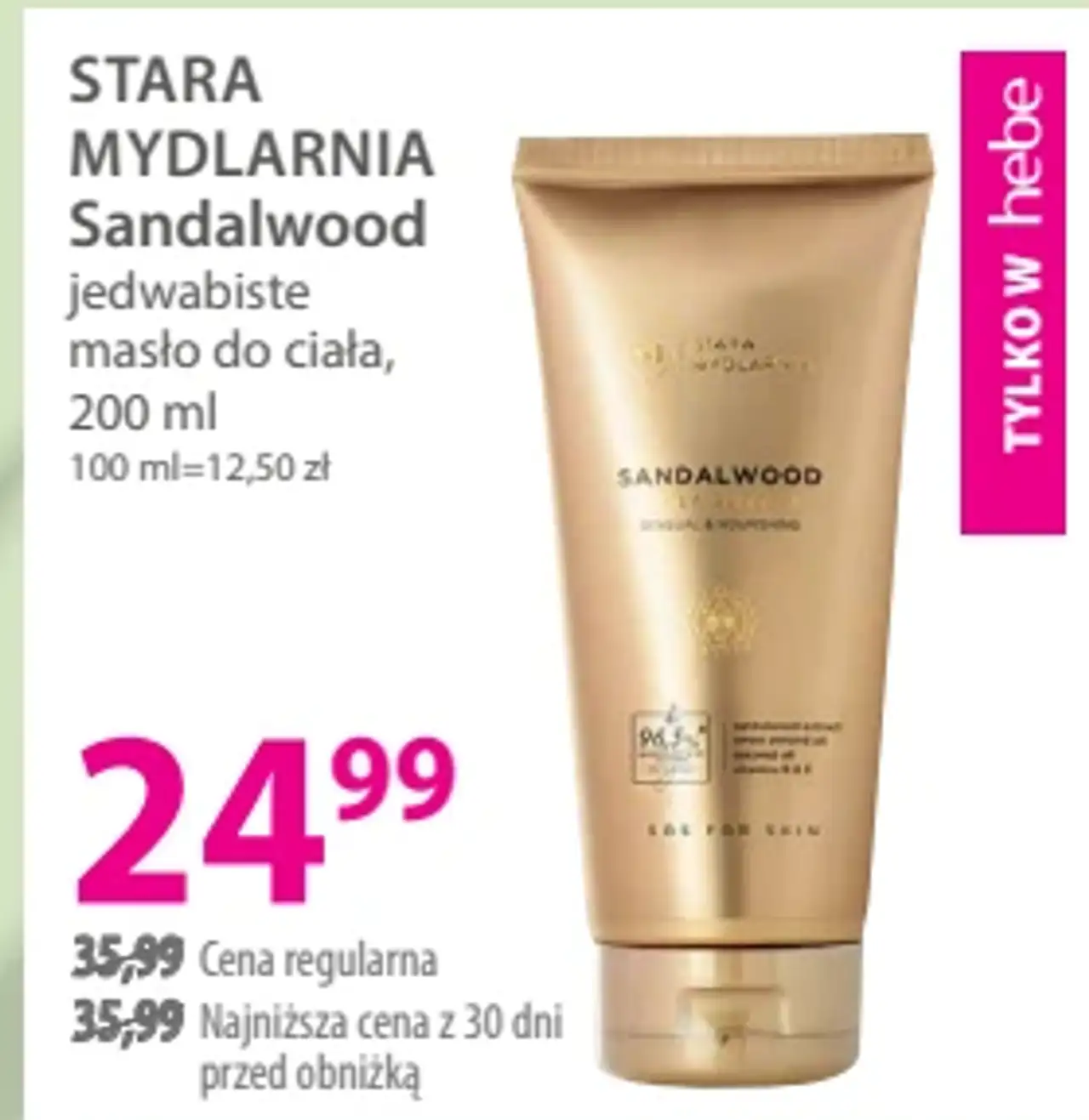 Stara Mydlarnia Sandalwood jedwabiste masło do ciała
