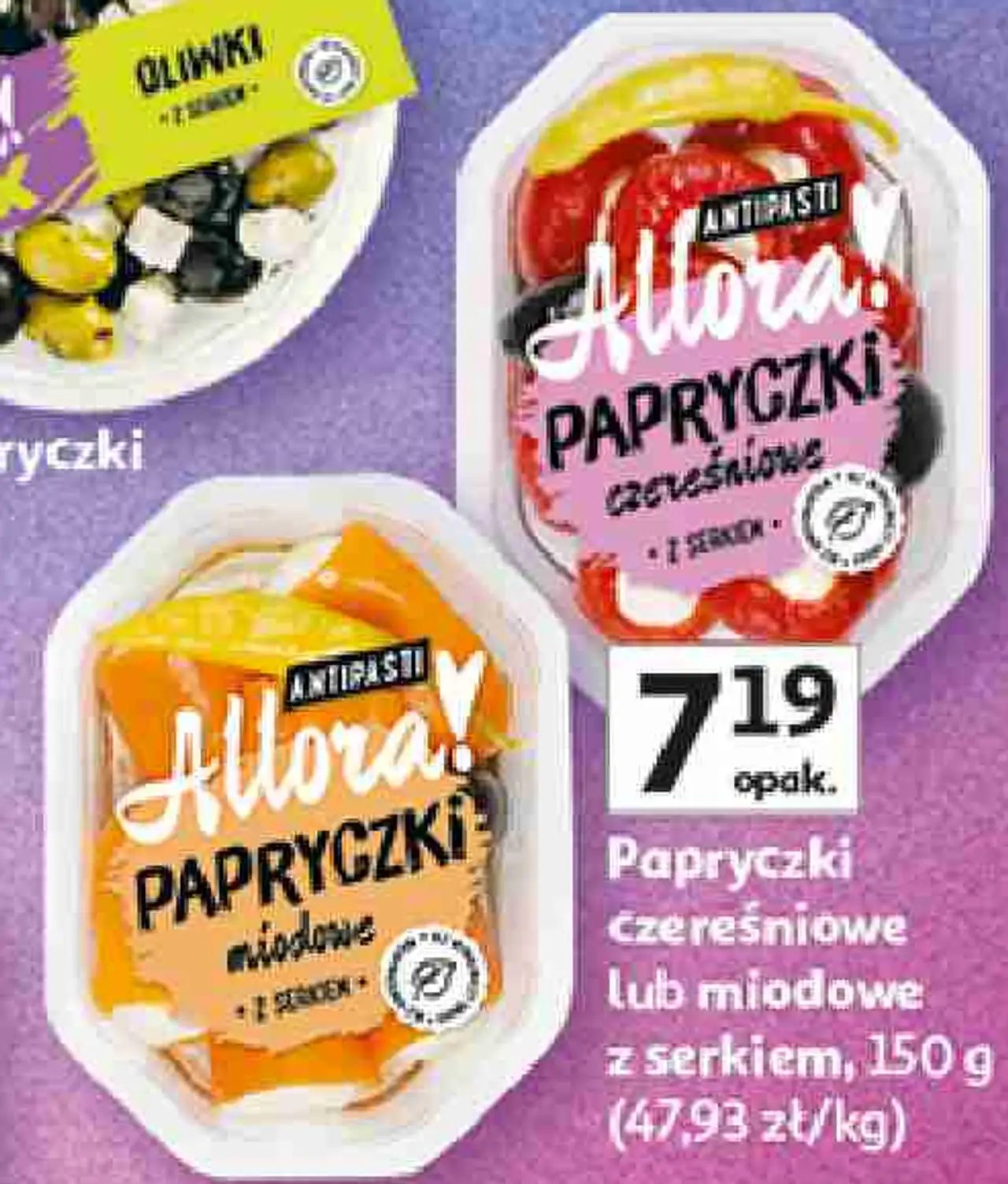 Allora Papryczki czereśniowe lub miodowe z serem