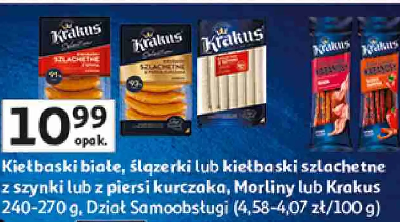 Kiełbaski białe, ślązerki lub kiełbaski szlachetne z szynki lub z piersi kurczaka, Morliny lub Krakus