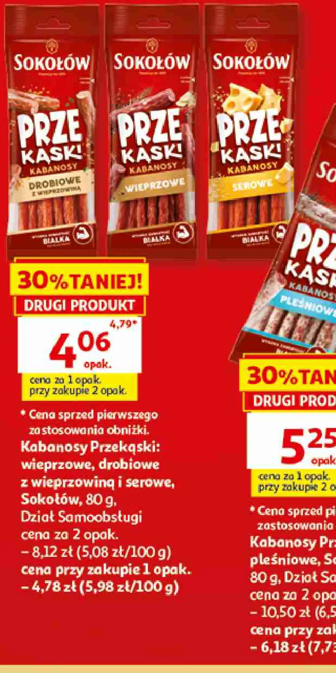 Kabanosy PrzeKąski Sokołów (wieprzowe, drobiowe z wieprzowiną, serowe)