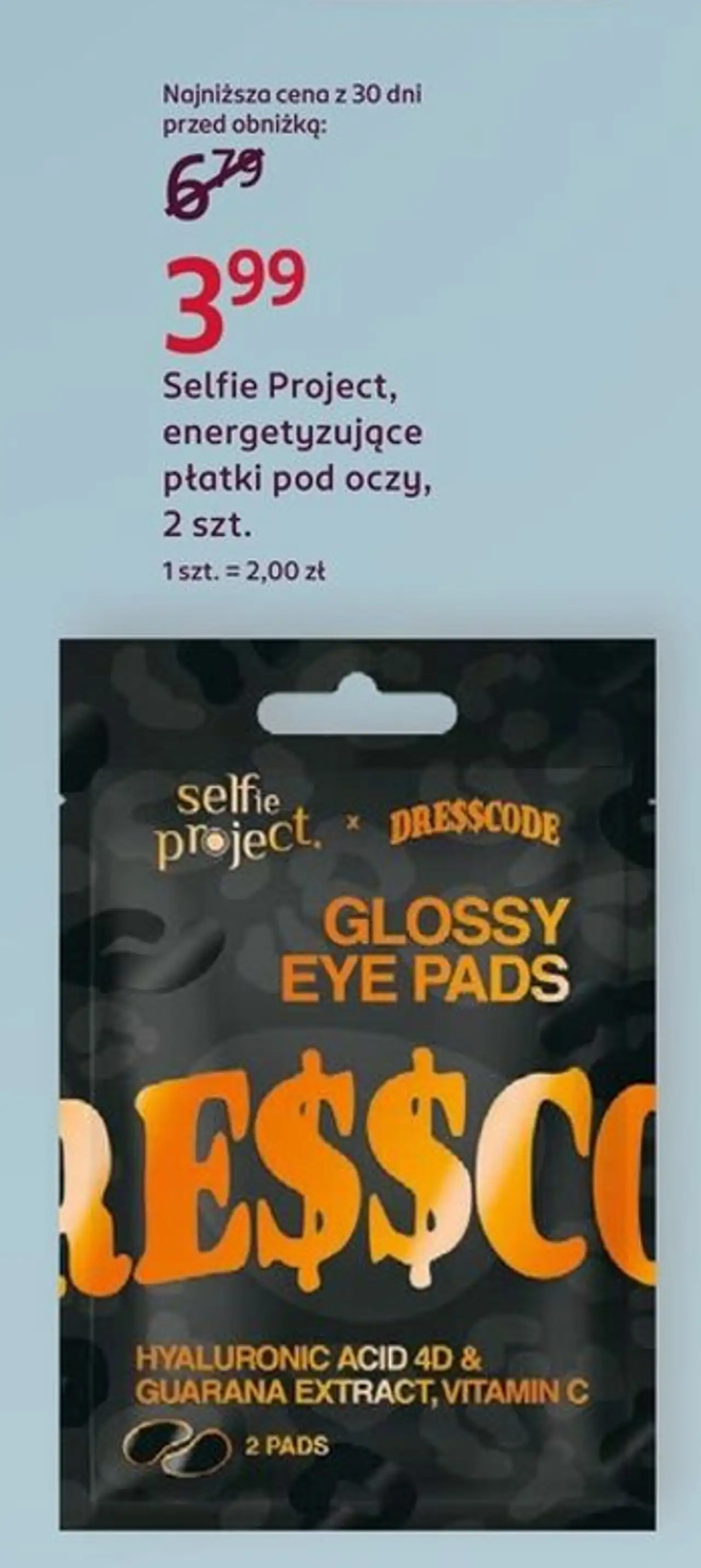Selfie Project, energetyzujące płatki pod oczy, 2 szt.