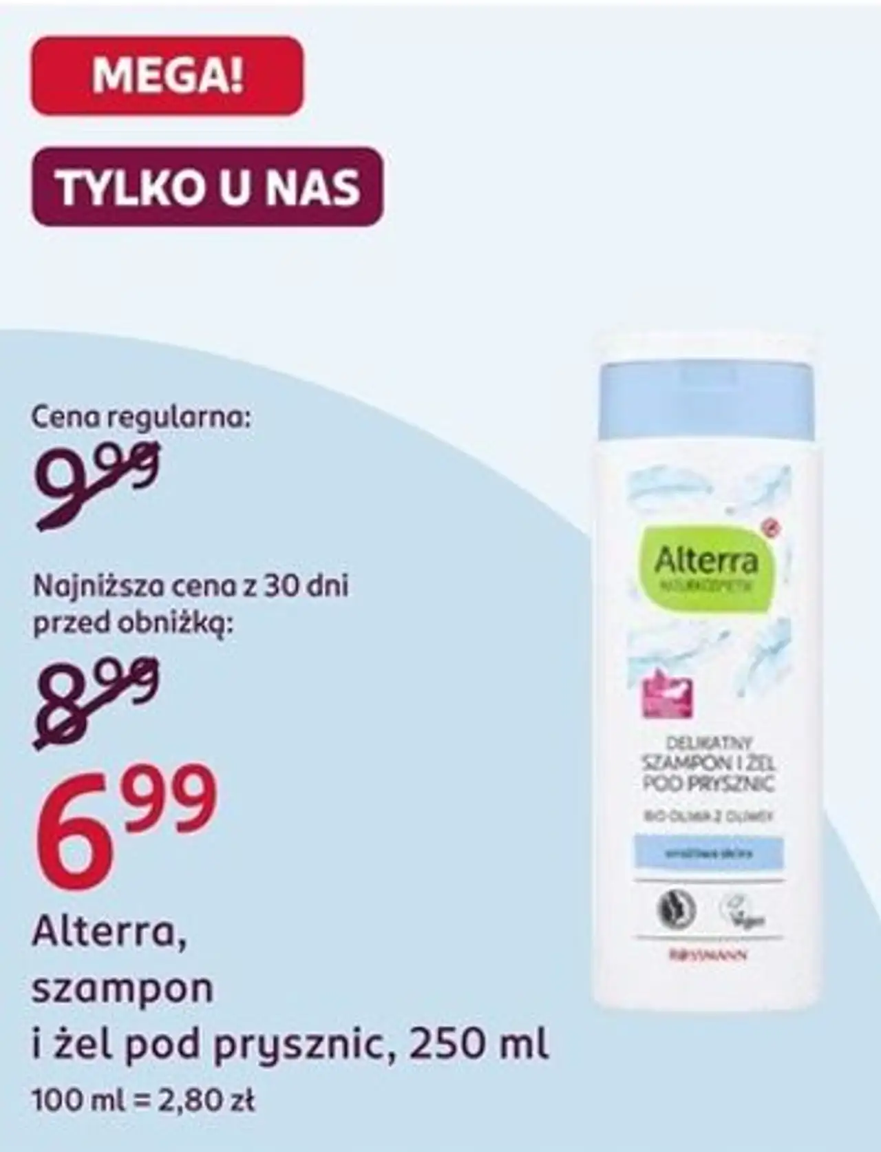 Alterra, szampon i żel pod prysznic, 250 ml