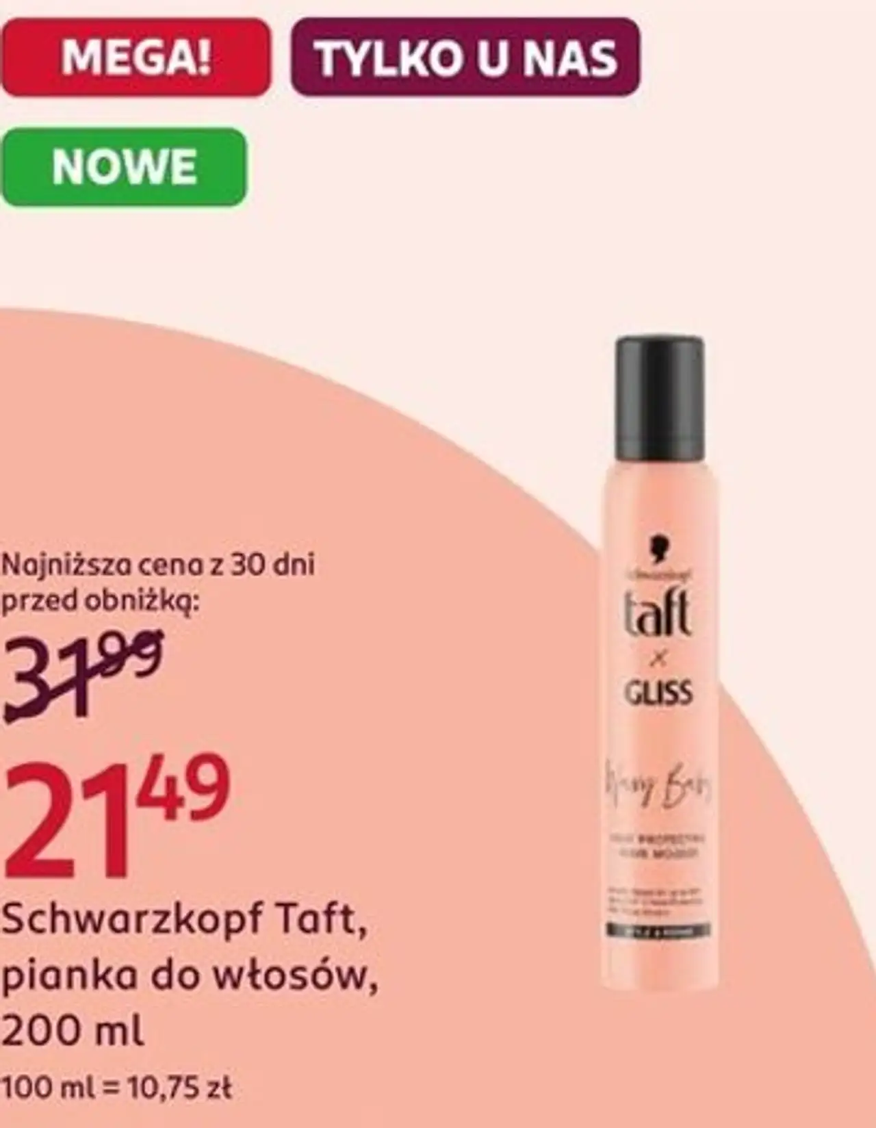 Schwarzkopf Taft, pianka do włosów, 200 ml