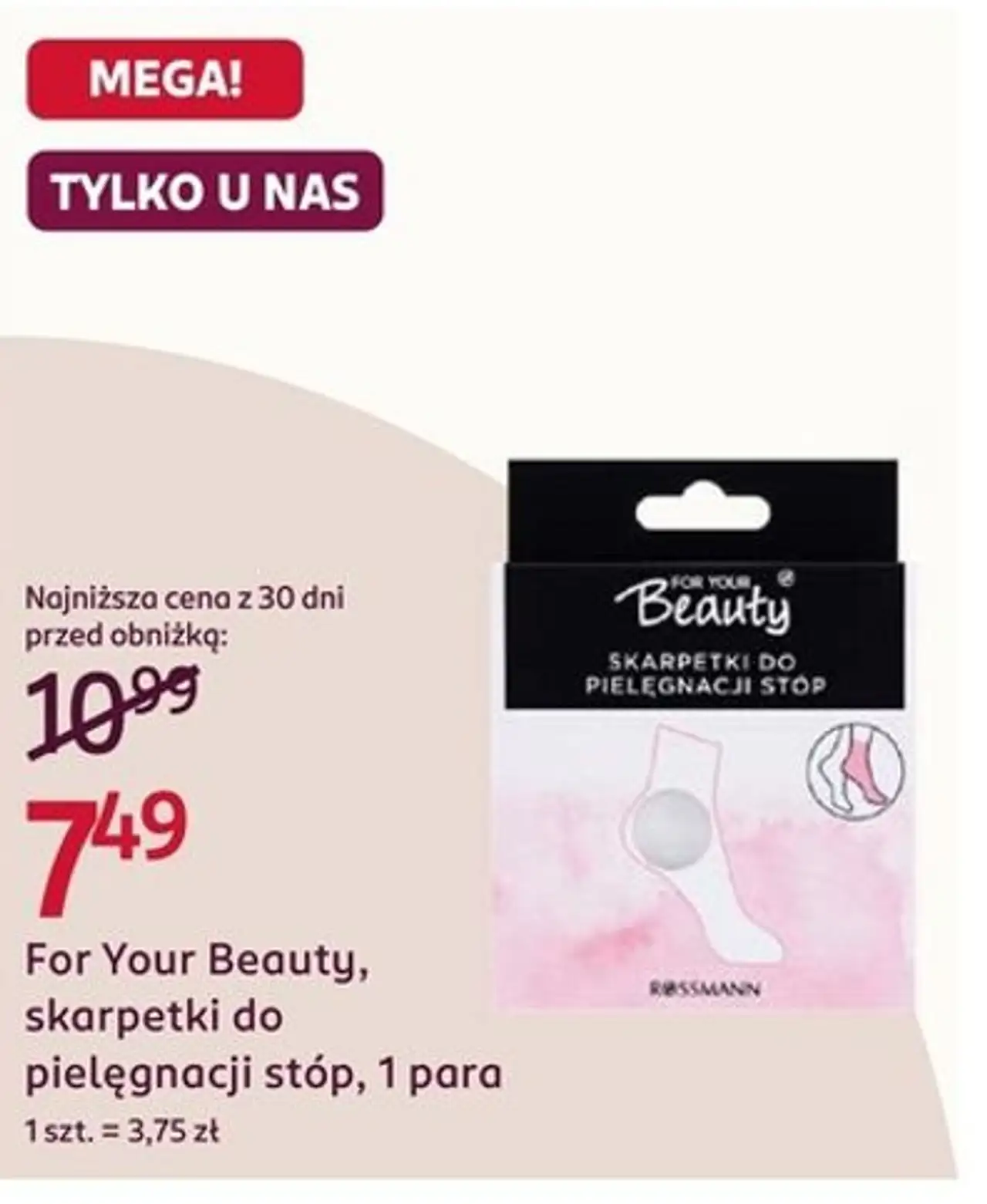 For Your Beauty, skarpetki do pielęgnacji stóp, 1 para