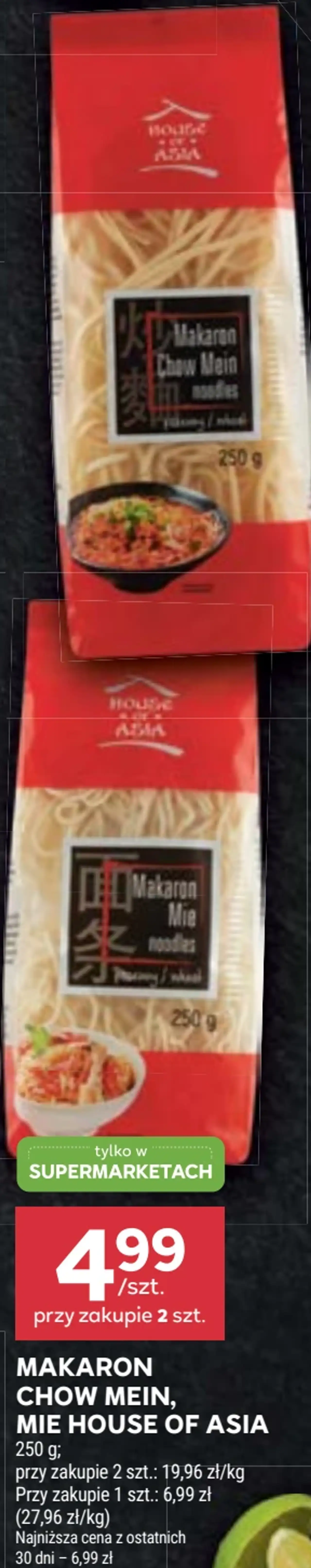 Makaron Chow Mein, Mie House of Asia