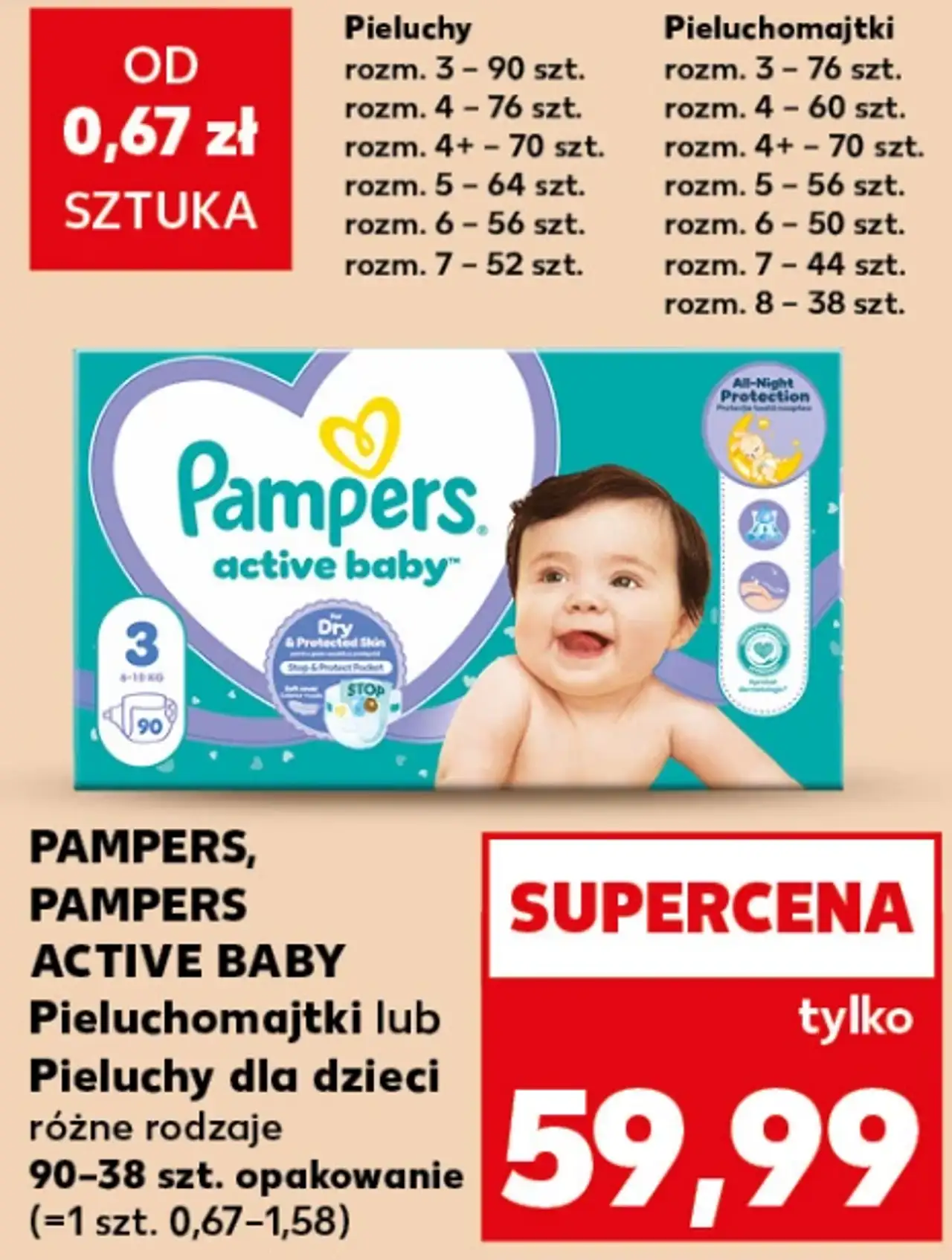PAMPERS, PAMPERS ACTIVE BABY Pieluchomajtki lub Pieluchy dla dzieci różne rodzaje