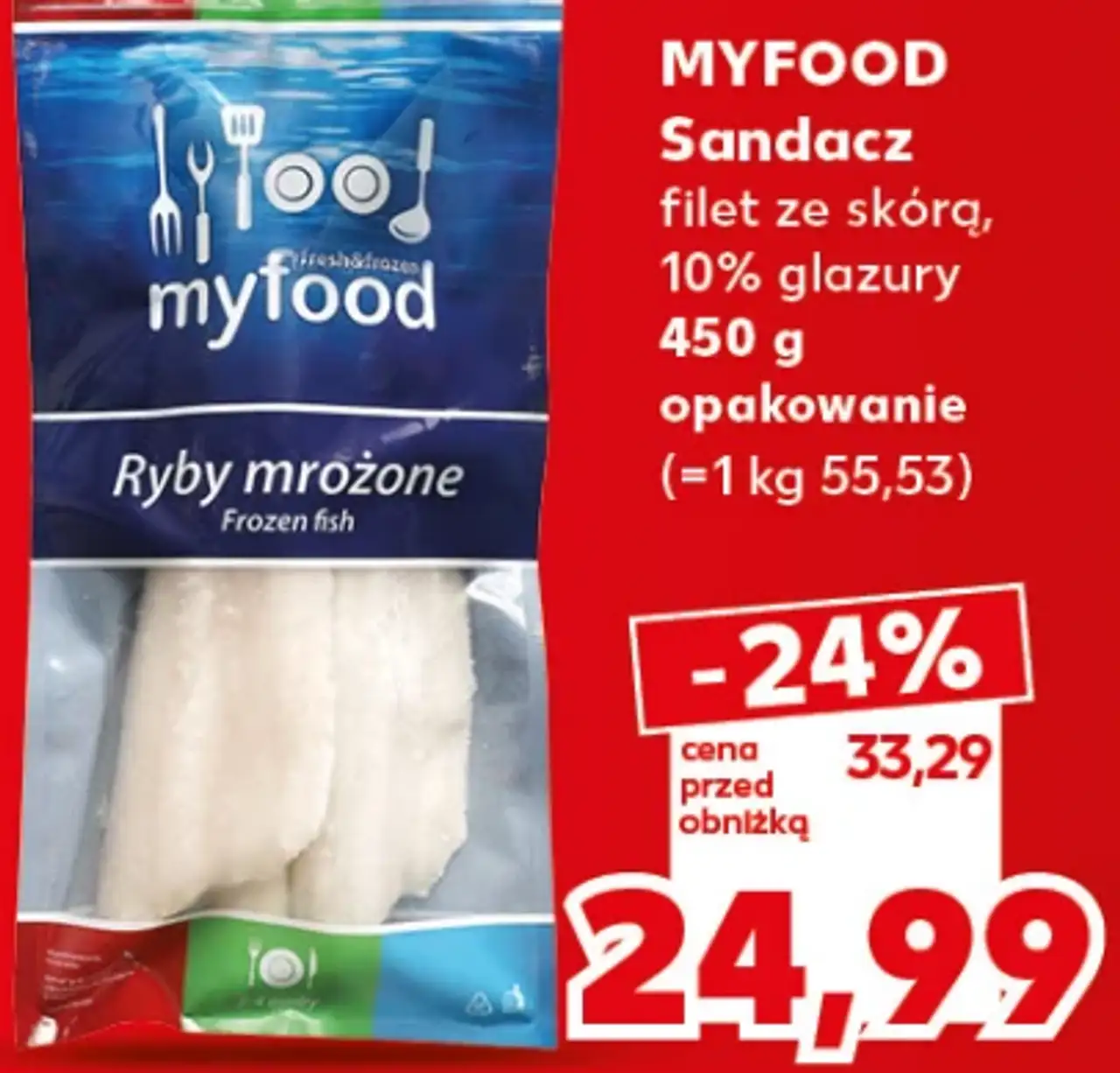Myfood Sandacz filet ze skórą