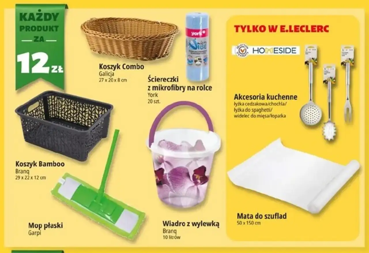 Łyżka do spaghetti Homeside
