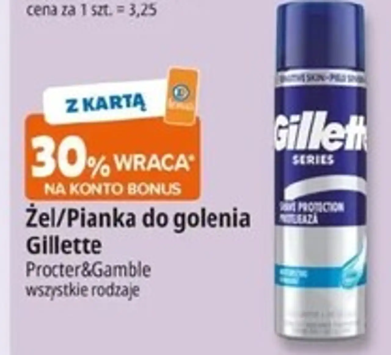 Pianka do golenia sensitive cool Gillette Series