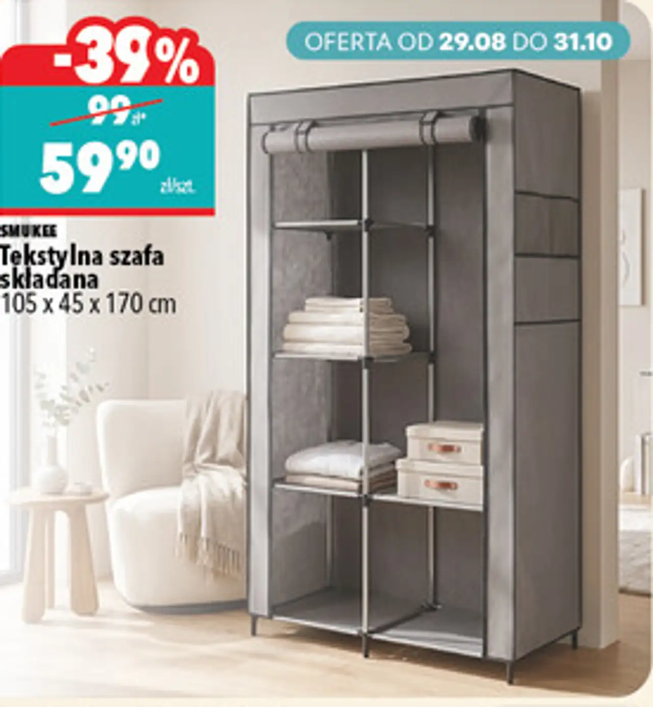 Smukee Tekstylna szafa składana 105 x 45 x 170 cm